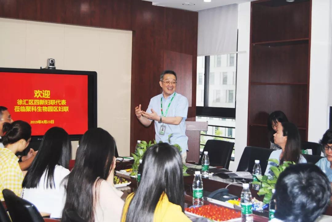 “四新”領域婦聯(lián)代表蒞臨百傲，參加“基因與健康”科普行活動